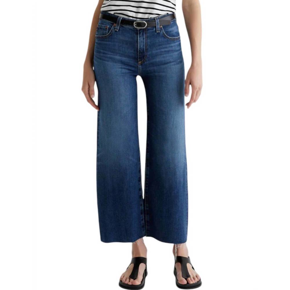 NEW AG JEANS saige wide leg crop jeans in plume